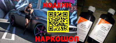 ешки Пенза