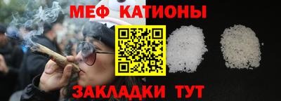 ешки Пенза