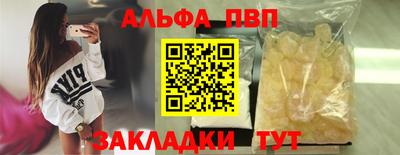 mix Партизанск