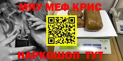 а пвп мука Первоуральск