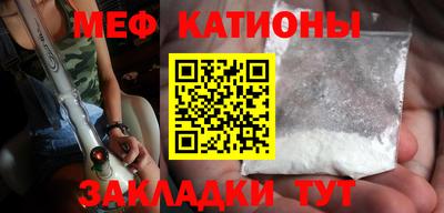 ешки Пенза