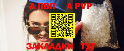 mix Партизанск
