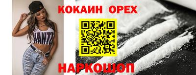 дистиллят марихуана Пугачёв