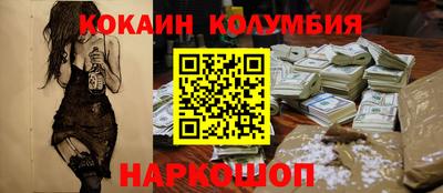 а пвп мука Первоуральск