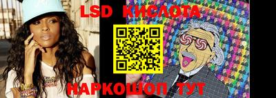 ешки Пенза