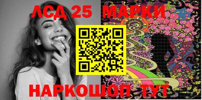 а пвп мука Первоуральск