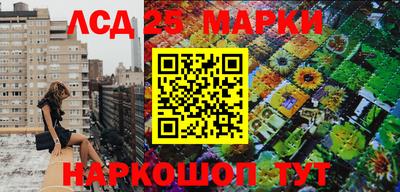 ешки Пенза