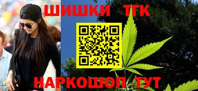 mix Партизанск
