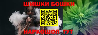 mix Партизанск