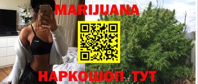 ешки Пенза