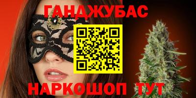 а пвп мука Первоуральск