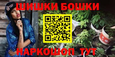 а пвп мука Первоуральск