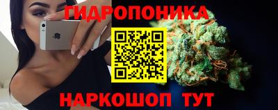 дистиллят марихуана Пугачёв