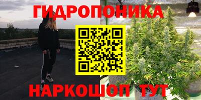 а пвп мука Первоуральск
