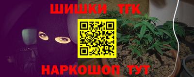а пвп мука Первоуральск