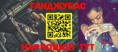 mix Партизанск