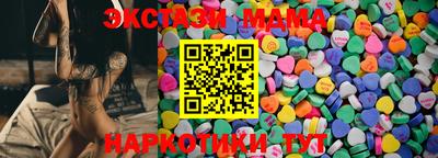 а пвп мука Первоуральск