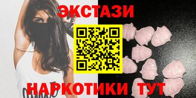 а пвп мука Первоуральск