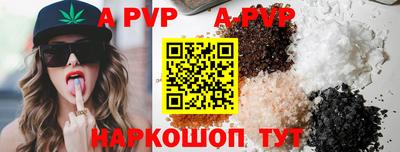 mix Партизанск