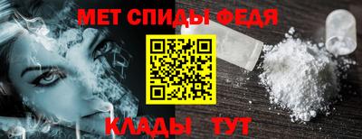 прущая мука Пыть-Ях
