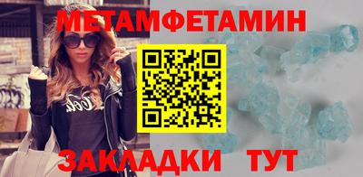 mix Партизанск