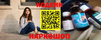 а пвп мука Первоуральск