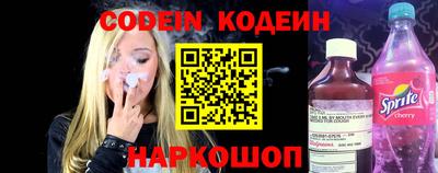 прущая мука Пыть-Ях