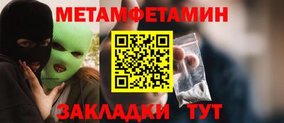 а пвп мука Первоуральск