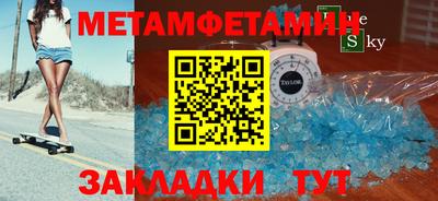 mix Партизанск