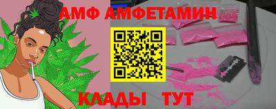 ешки Пенза