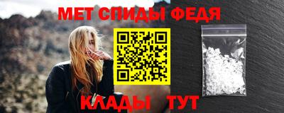 mix Партизанск