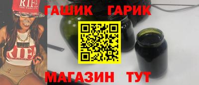 а пвп мука Первоуральск