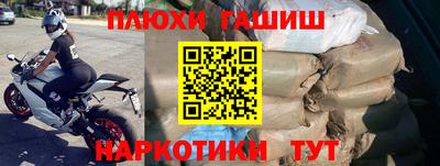 а пвп мука Первоуральск