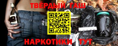 mix Партизанск