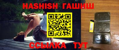 mix Партизанск