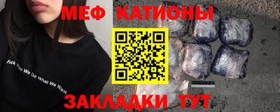 mix Партизанск