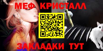 ешки Пенза