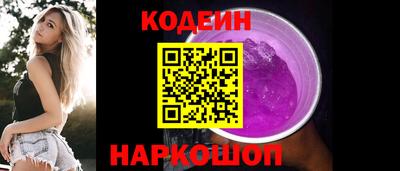 а пвп мука Первоуральск