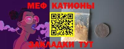 ешки Пенза