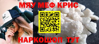 ешки Пенза